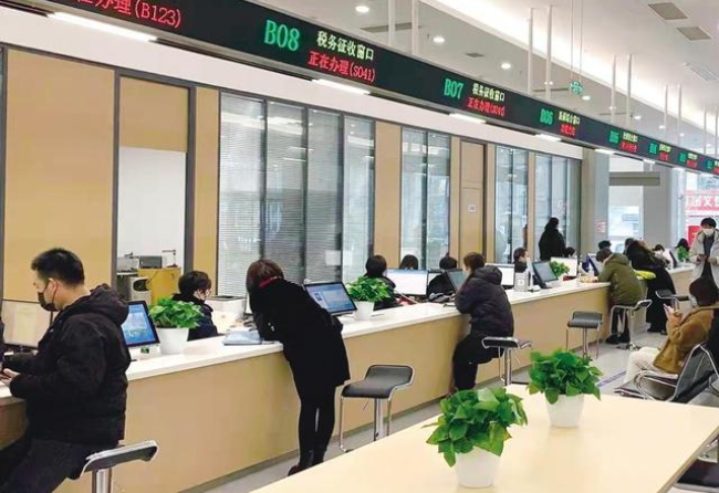嘉定在职住房公积金提取代办条件